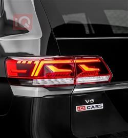 فولكسفاغن أطلس